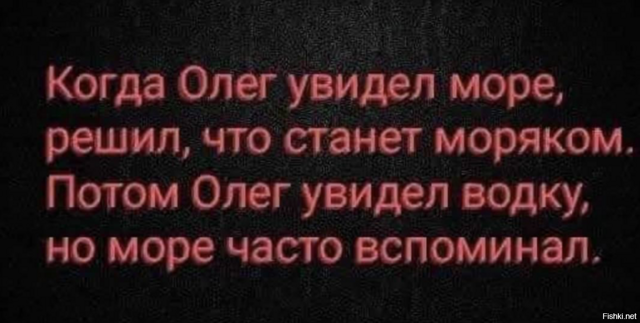 Солянка от 17.02.2026