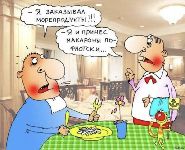 Солянка от 17.02.2026