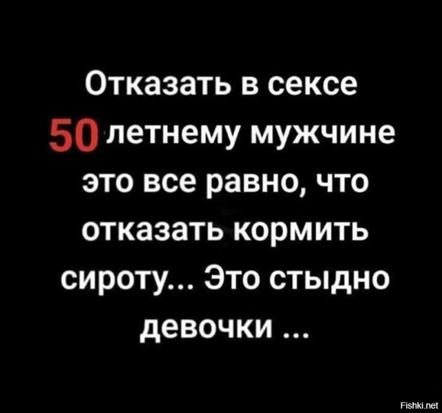 Солянка от 17.02.2026