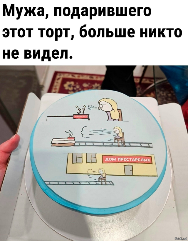 Солянка от 18.02.2026