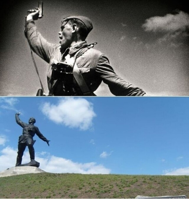 Комбат