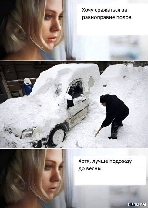 Солянка от 18.02.2026