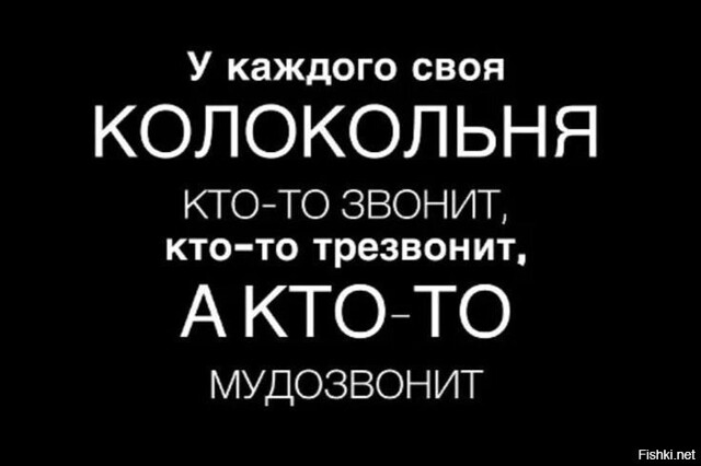 Солянка от 18.02.2026