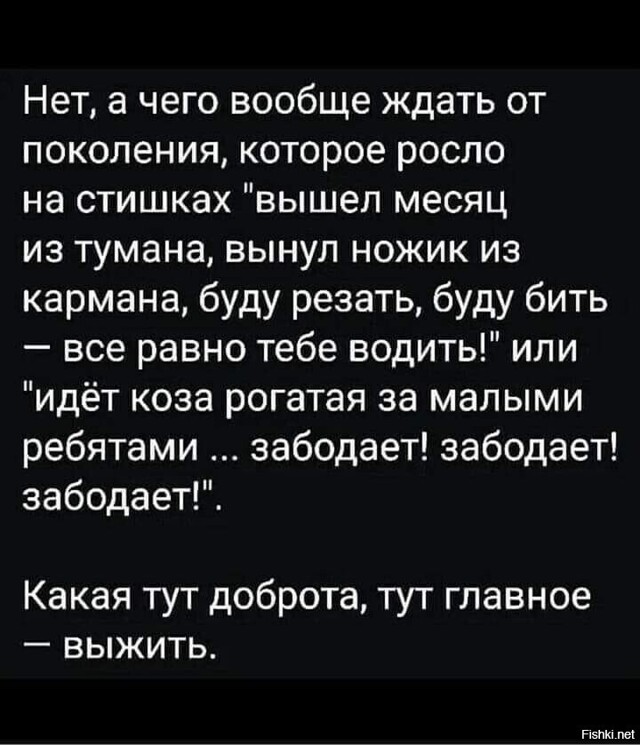 Солянка от 18.02.2026