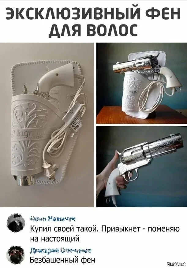 Солянка от 18.02.2026