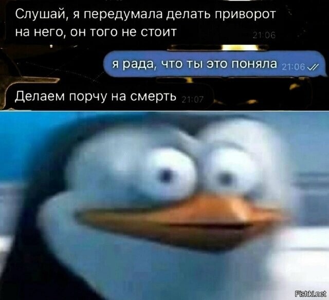 Солянка от 18.02.2026