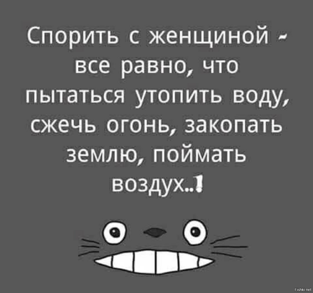 Солянка от 18.02.2026