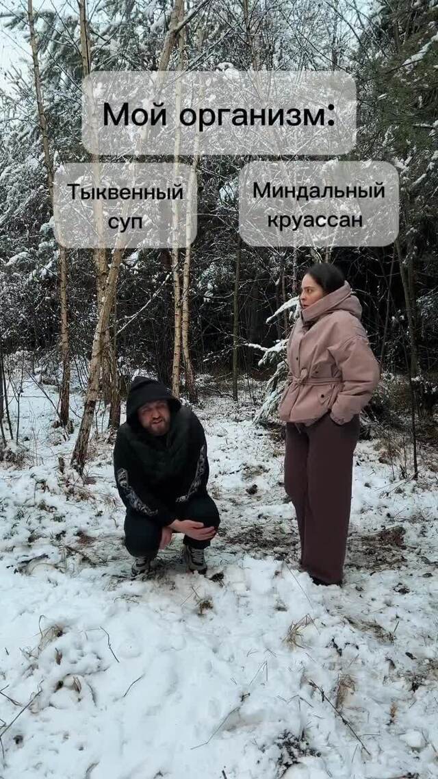 Аналогично