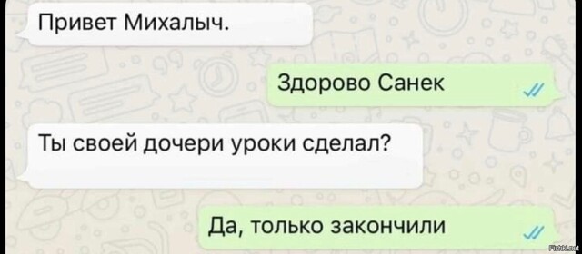 Солянка от 18.02.2026