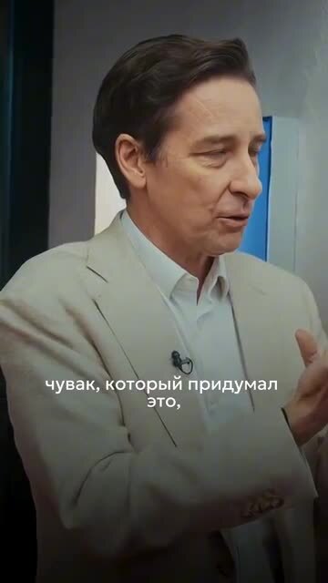 Солянка от 18.02.2026