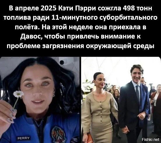 Солянка от 18.02.2026