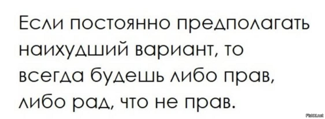 Солянка от 18.02.2026