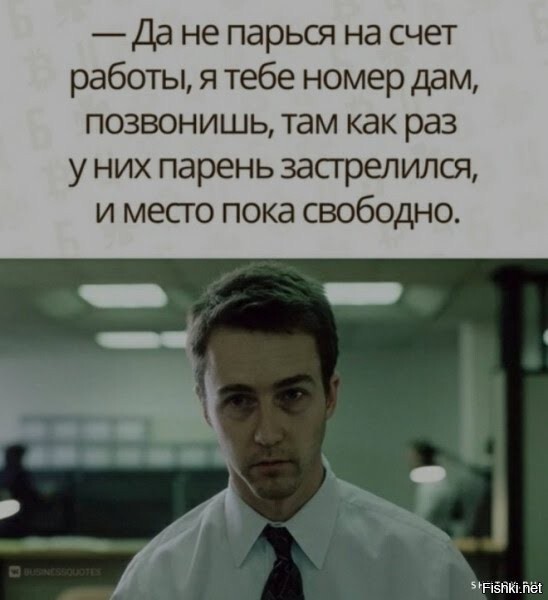 Солянка от 18.02.2026