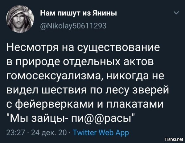 Солянка от 18.02.2026
