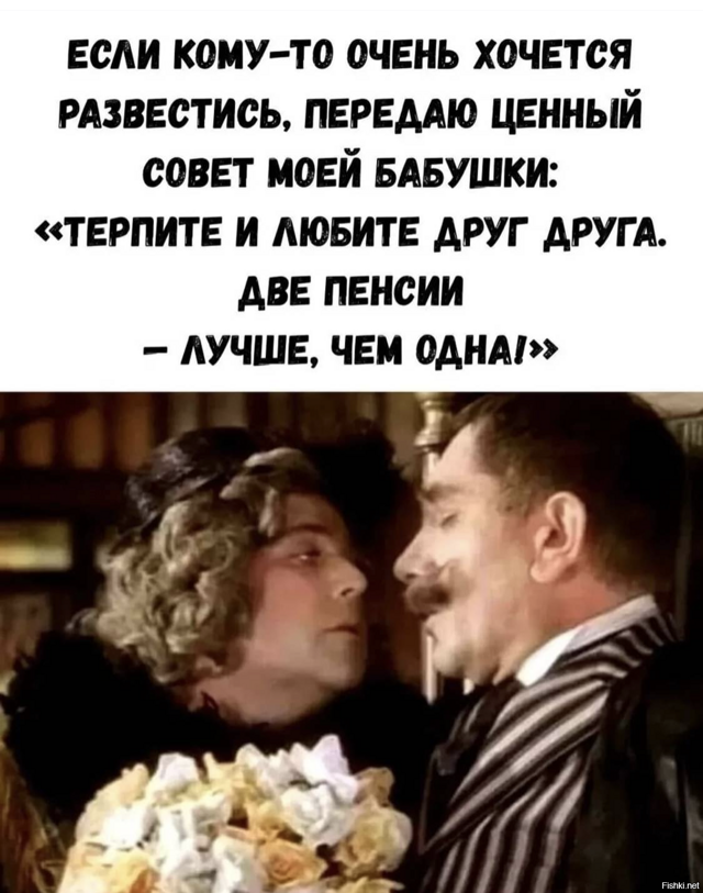 Солянка от 18.02.2026
