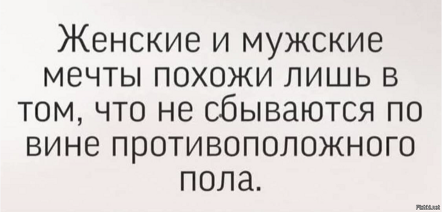 Солянка от 18.02.2026
