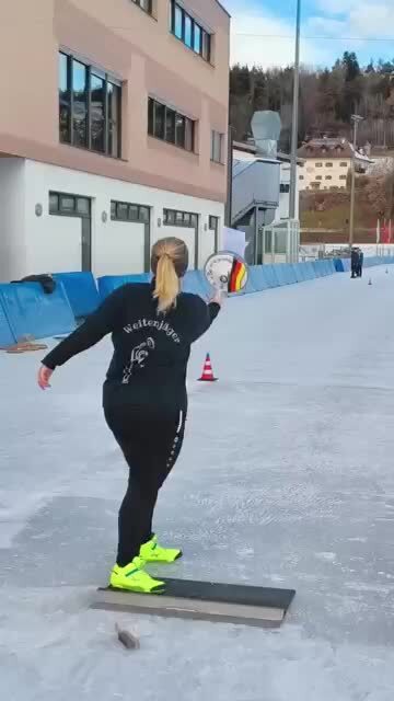 Интересный вид спорта