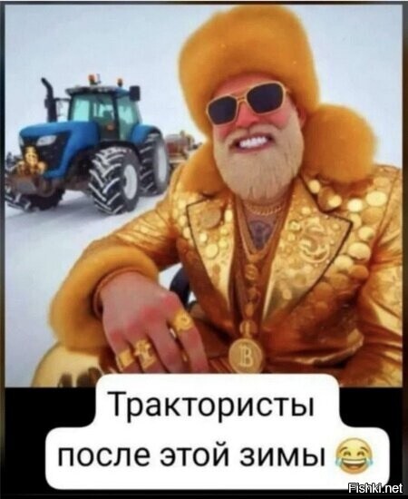 Солянка от 18.02.2026