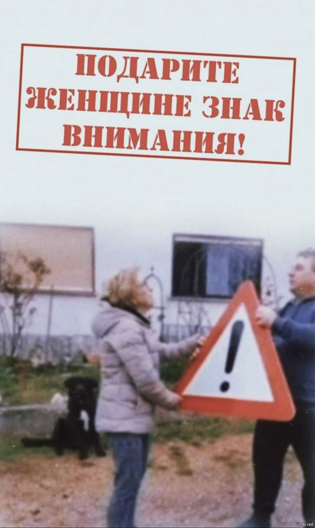 Солянка от 18.02.2026