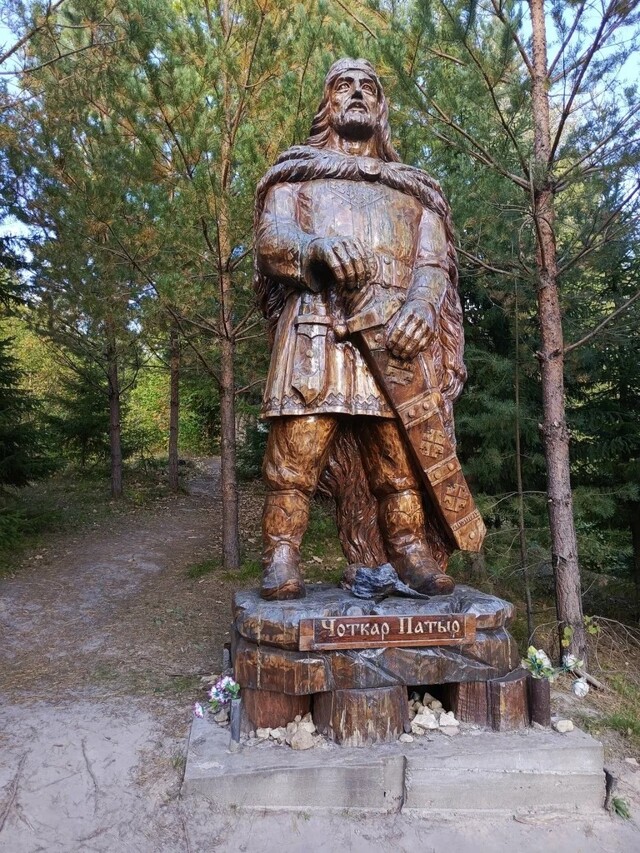 Чоткар Патыр
