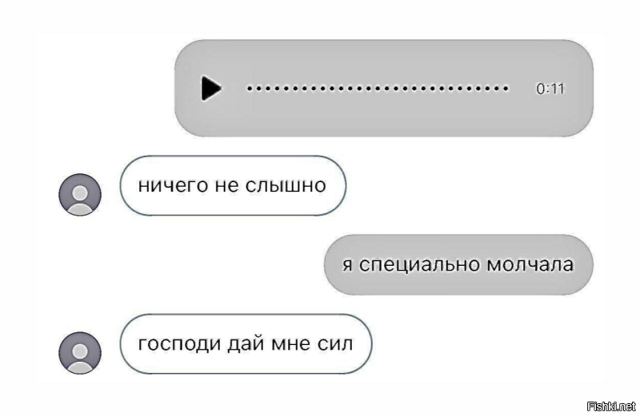 Солянка от 19.02.2026