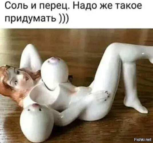 Солянка от 19.02.2026