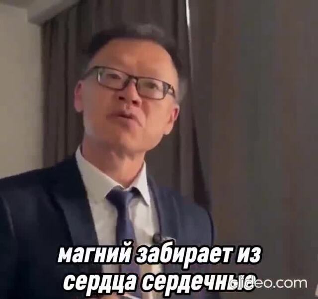 Солянка от 19.02.2026
