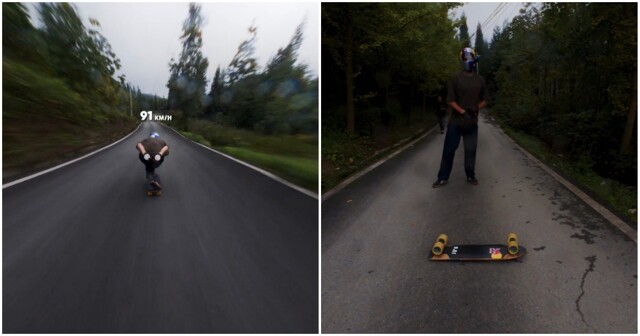 Скоростной спуск на скейте