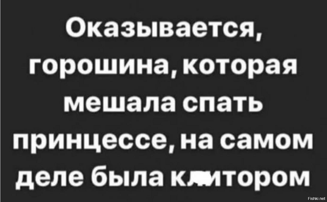 Солянка от 19.02.2026