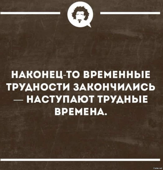 Солянка от 19.02.2026