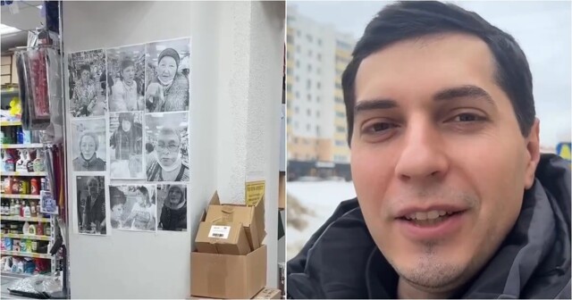 Нестандартная мера против краж в магазине