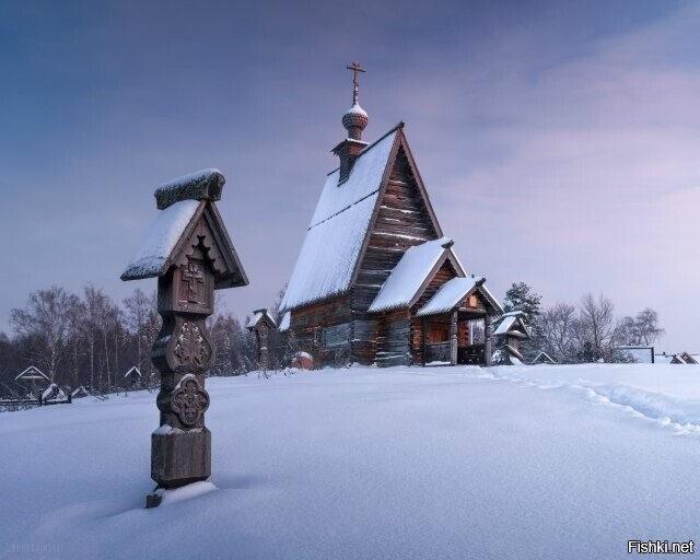 Плёс