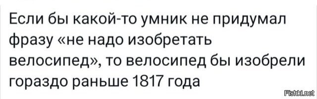 Солянка от 19.02.2026