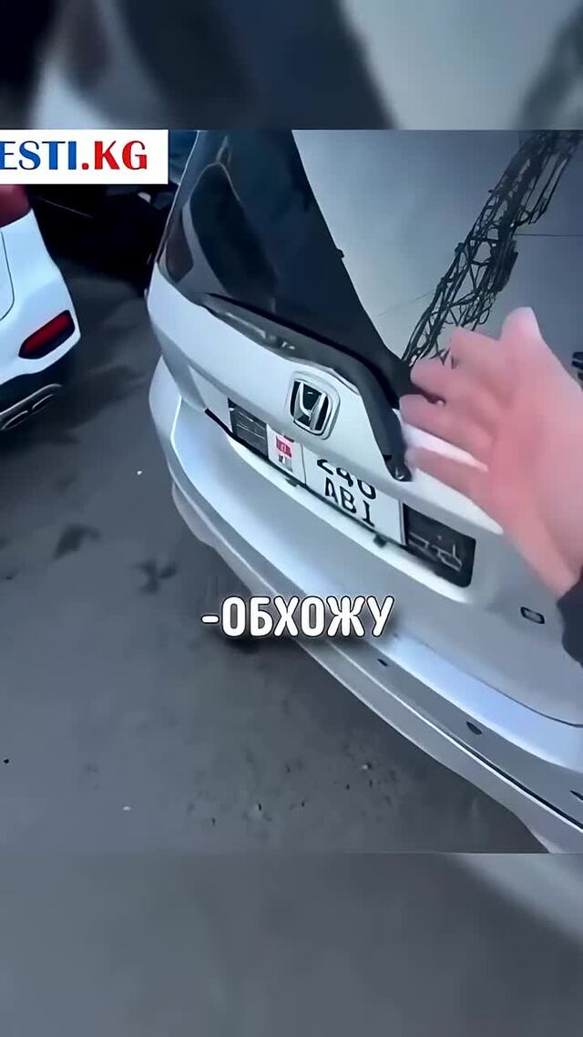 В Бишкеке