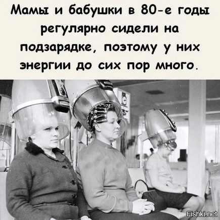 Солянка от 19.02.2026