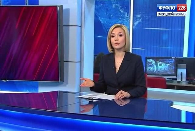 Солянка от 19.02.2026