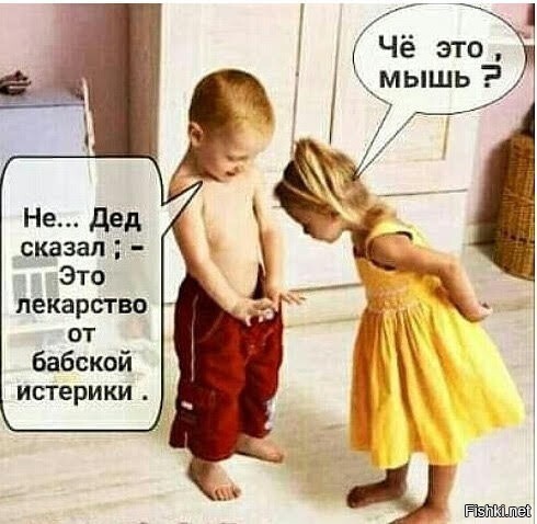 Солянка от 19.02.2026