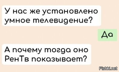 Солянка от 19.02.2026