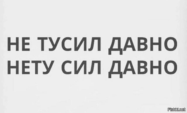 Солянка от 19.02.2026