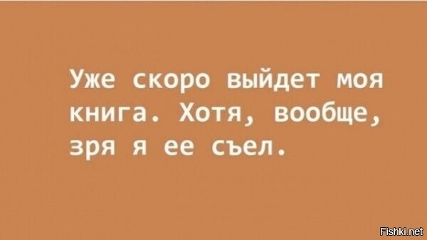 Солянка от 19.02.2026