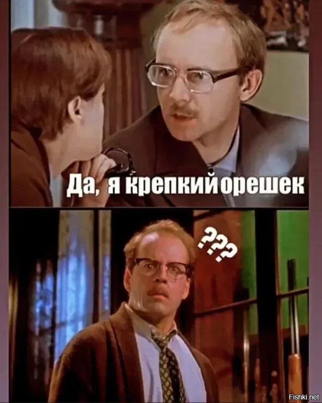 Солянка от 19.02.2026