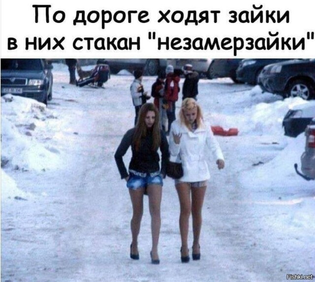 Солянка от 19.02.2026