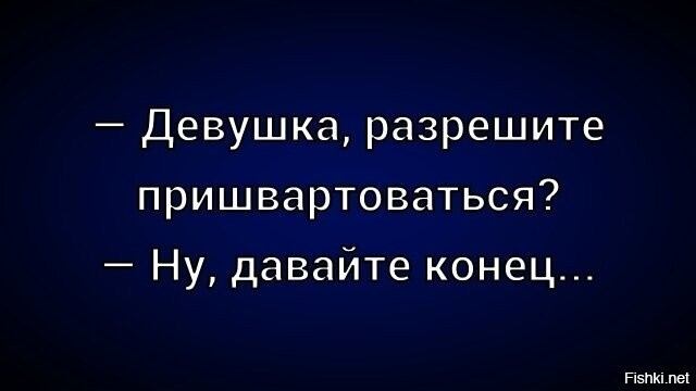 Солянка от 19.02.2026