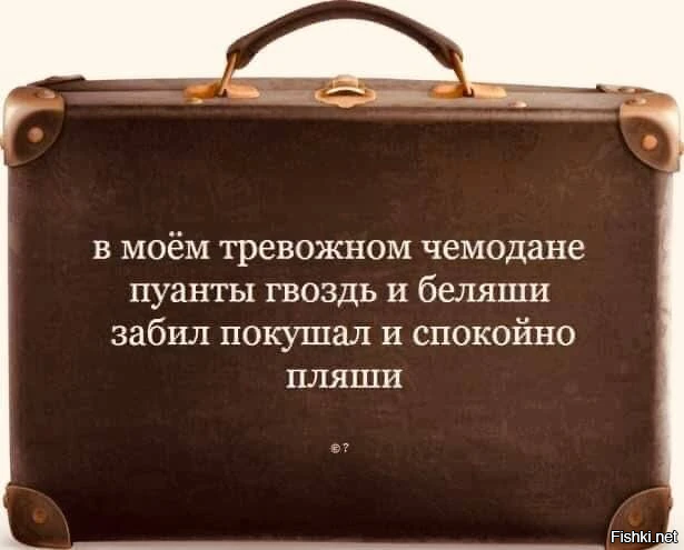 Солянка от 19.02.2026
