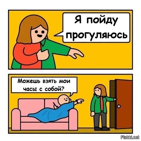 Солянка от 19.02.2026