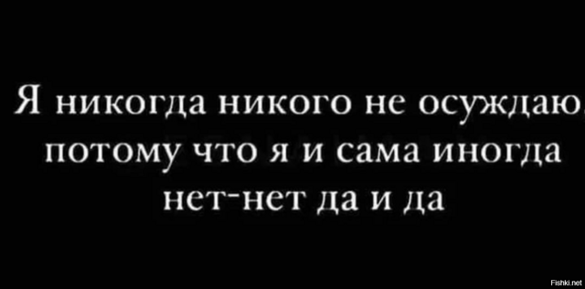 Солянка от 19.02.2026