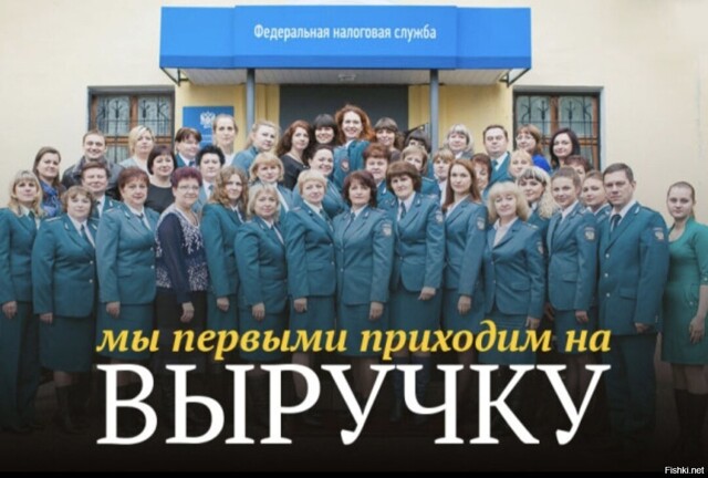Солянка от 19.02.2026