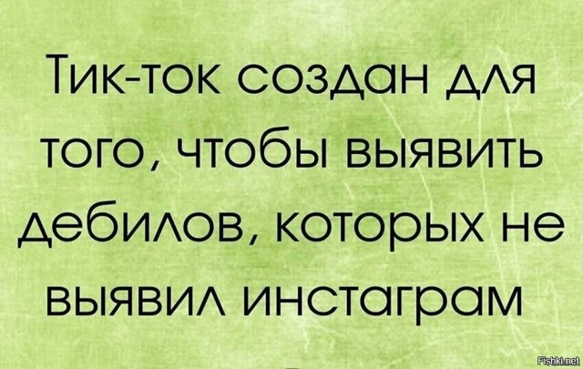 Солянка от 19.02.2026