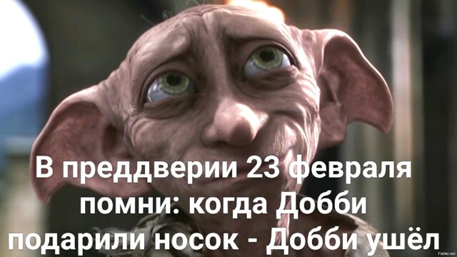 Солянка от 19.02.2026