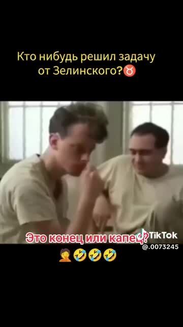 Арифметическая задачка с бегающими танками